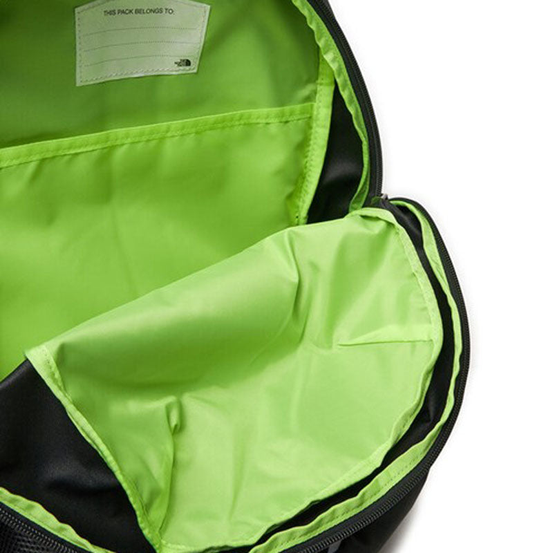 <h2>Mochila Infantil The North Face Jr Court Jester – Cómoda, funcional y sostenible</h2>
<p>La <strong>Jr Court Jester</strong> de <strong>The North Face</strong> es la compañera ideal para la escuela, excursiones o actividades diarias. Su diseño